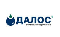 Септик Далос купить в Новомосковске | Септики Далос - цена